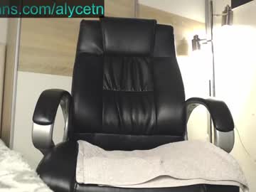 webcam girl alycetn capture image #2391513