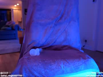 webcam girl misshowl capture image #3101116