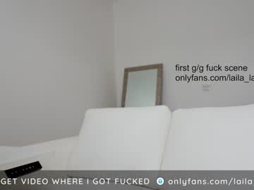webcam girl laila_laurent capture image #1663137