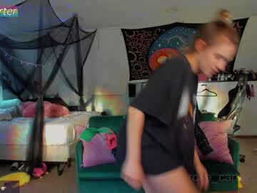 webcam couple rose_carter capture image #2582049