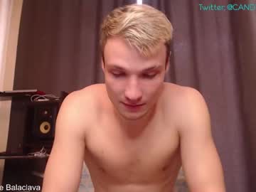 webcam man stepbrazzers capture image #2024464