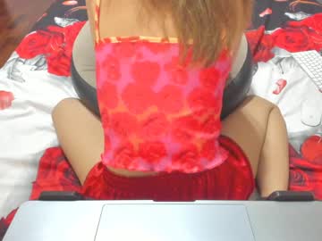 webcam girl sensualbae_seduction capture image #437907