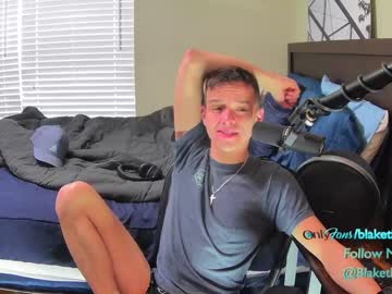webcam man letsplayblake capture image #3642476