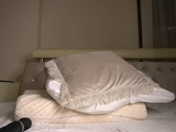 webcam girl princessasiana capture image #2755810