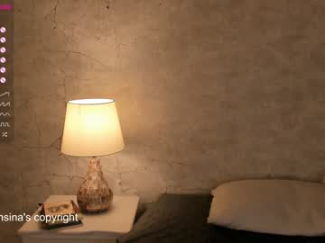 webcam girl maria_alfonsina capture image #302696