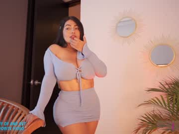 webcam girl _lasuescun capture image #2583340