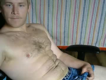 webcam man lorenvaughn9 capture image #4095641