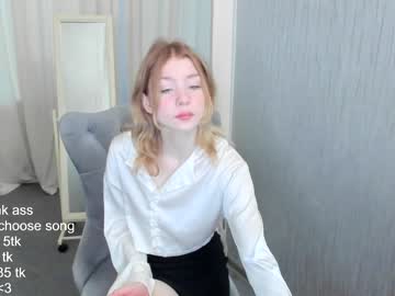 webcam girl anima_coy capture image #3253481
