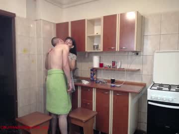 webcam couple iuliana32 capture image #892301