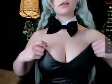 webcam girl arikajoy capture image #1257924