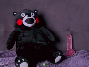 webcam girl xiawa_xo capture image #2440344