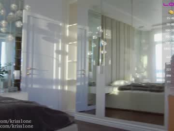 webcam girl krissone capture image #1351425