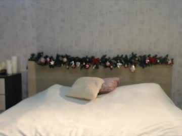 webcam girl ameliafate capture image #798347