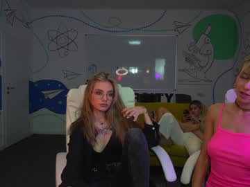 webcam couple kira0541 capture image #2329242
