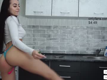 webcam girl diffgirls capture image #1479364