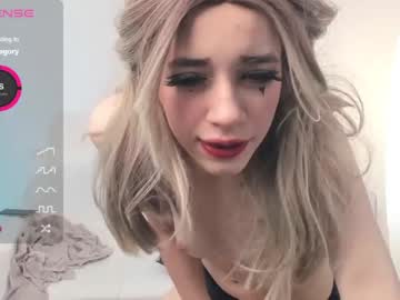 webcam girl amanda__jamess capture image #3960573