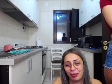 webcam couple nolimitscoupl3 capture image #282717