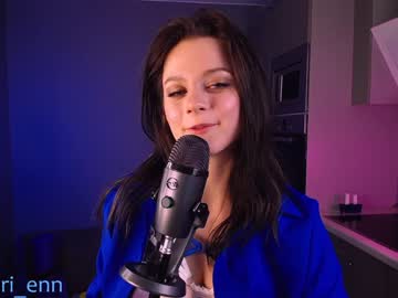 webcam girl lorienn capture image #3307954