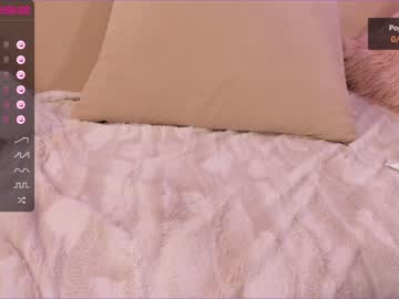 webcam girl iminako capture image #2031367