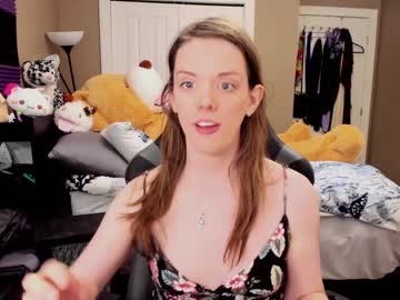 webcam tranny jade49 capture image #660095