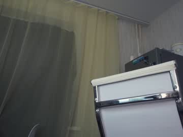 webcam girl diffgirls capture image #2372084