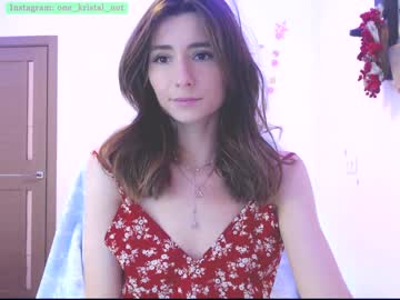 webcam girl crystalnut capture image #3295684