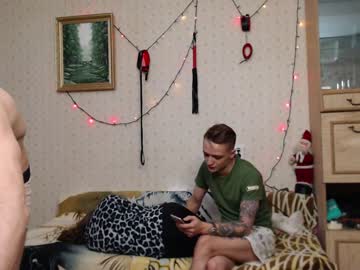 webcam couple flora866 capture image #859704