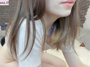webcam girl lika_moon capture image #1013140
