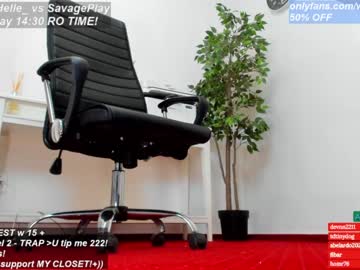 webcam girl wh4thefuck capture image #1192804