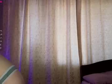 webcam girl itisutopia capture image #4079122