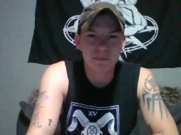 webcam man antisocialstreamer capture image #198348