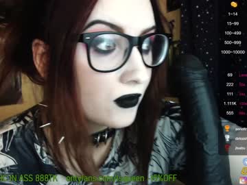 webcam girl lsqueen capture image #1605849