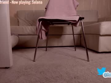 webcam girl hollyextra capture image #1129250