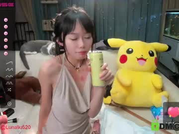 webcam girl luna_liu520 capture image #1401445