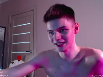 webcam man dantebigboi capture image #1690715