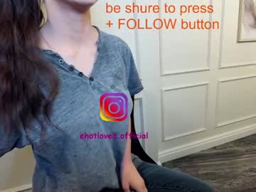 webcam girl ehotlovea capture image #1025375