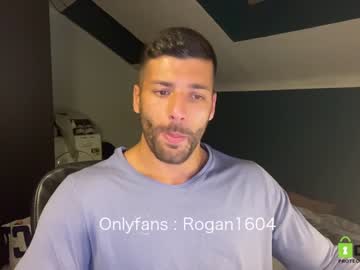 webcam man rogan1604 capture image #1791266