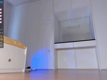 webcam girl kitana_55 capture image #3672636