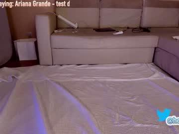 webcam girl hollyextra capture image #2661049