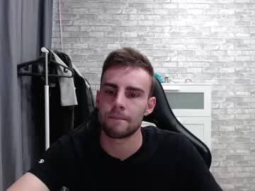webcam man omgronnyy capture image #6088