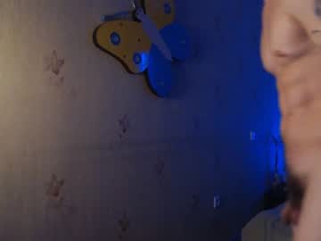 webcam man insider_death capture image #133749