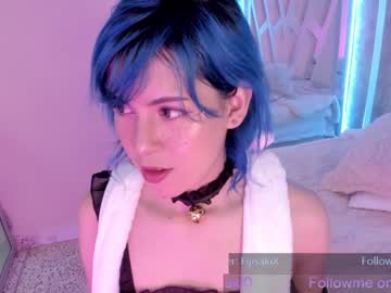 webcam tranny fijisaki capture image #1658505