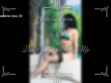 webcam girl krisi_kiss capture image #3653397