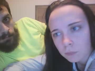 webcam couple stan127654 capture image #755089