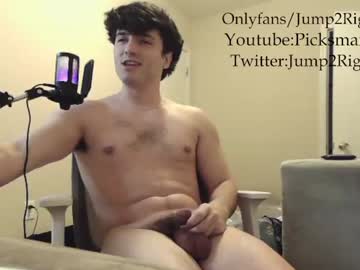 webcam man jeremy_conn capture image #3472071