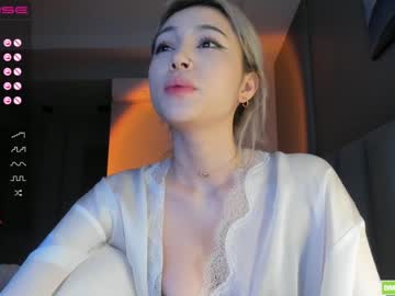 webcam girl hee_jin capture image #2851847