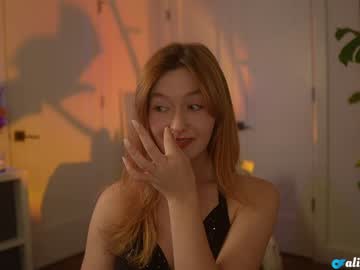 webcam girl alisonrouge capture image #3542946