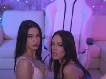 webcam couple anabel054 capture image #3631642