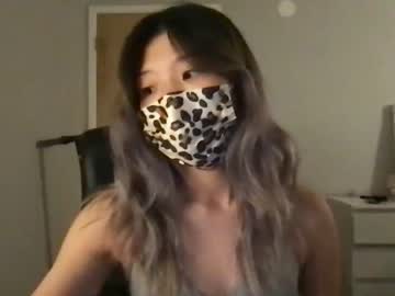 webcam girl shyasian2 capture image #3743846