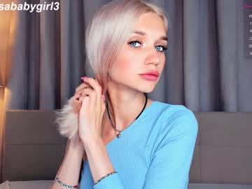 webcam girl elenawild capture image #3044889